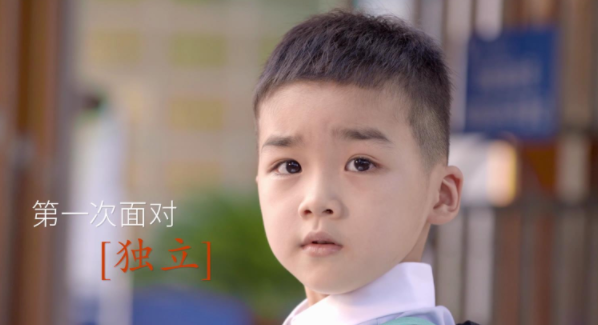 &#31435;&#21338;