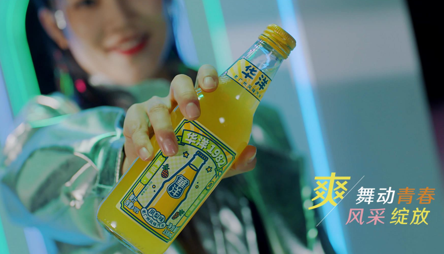 &#31435;&#21338;