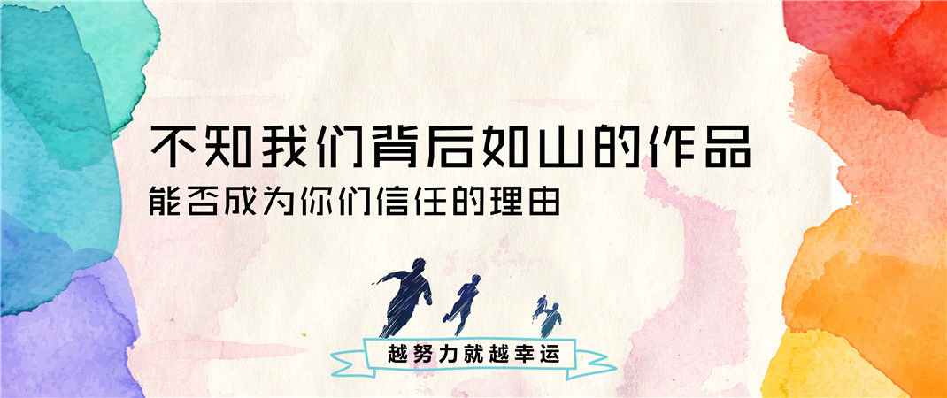 &#31435;&#21338;