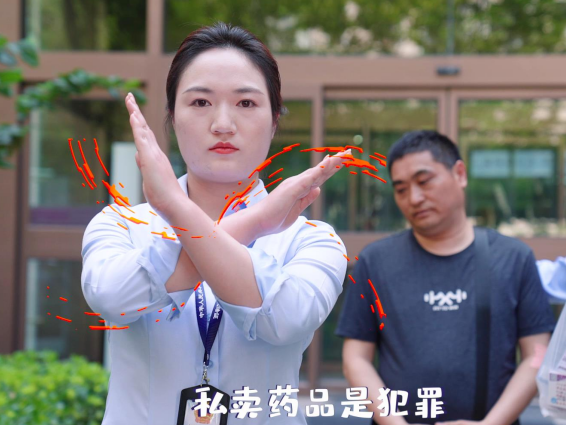 &#31435;&#21338;