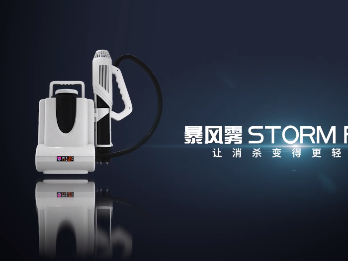 &#31435;&#21338;